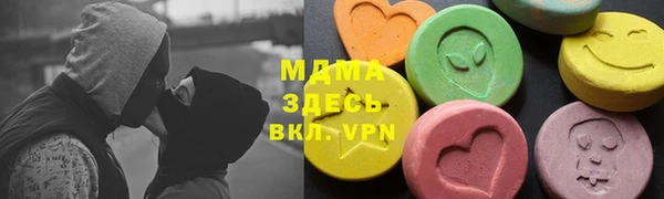 скорость mdpv Баксан